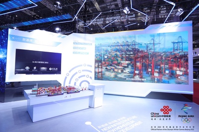 上海聯(lián)通亮相2020工博會(huì) 以5G與計(jì)算機(jī)網(wǎng)絡(luò)技術(shù)，賦能智能制造，智聯(lián)未來工廠