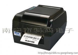 南寧科碼電子專業(yè)批發(fā)北洋2200E標簽打印機 打造高效條碼打印解決方案